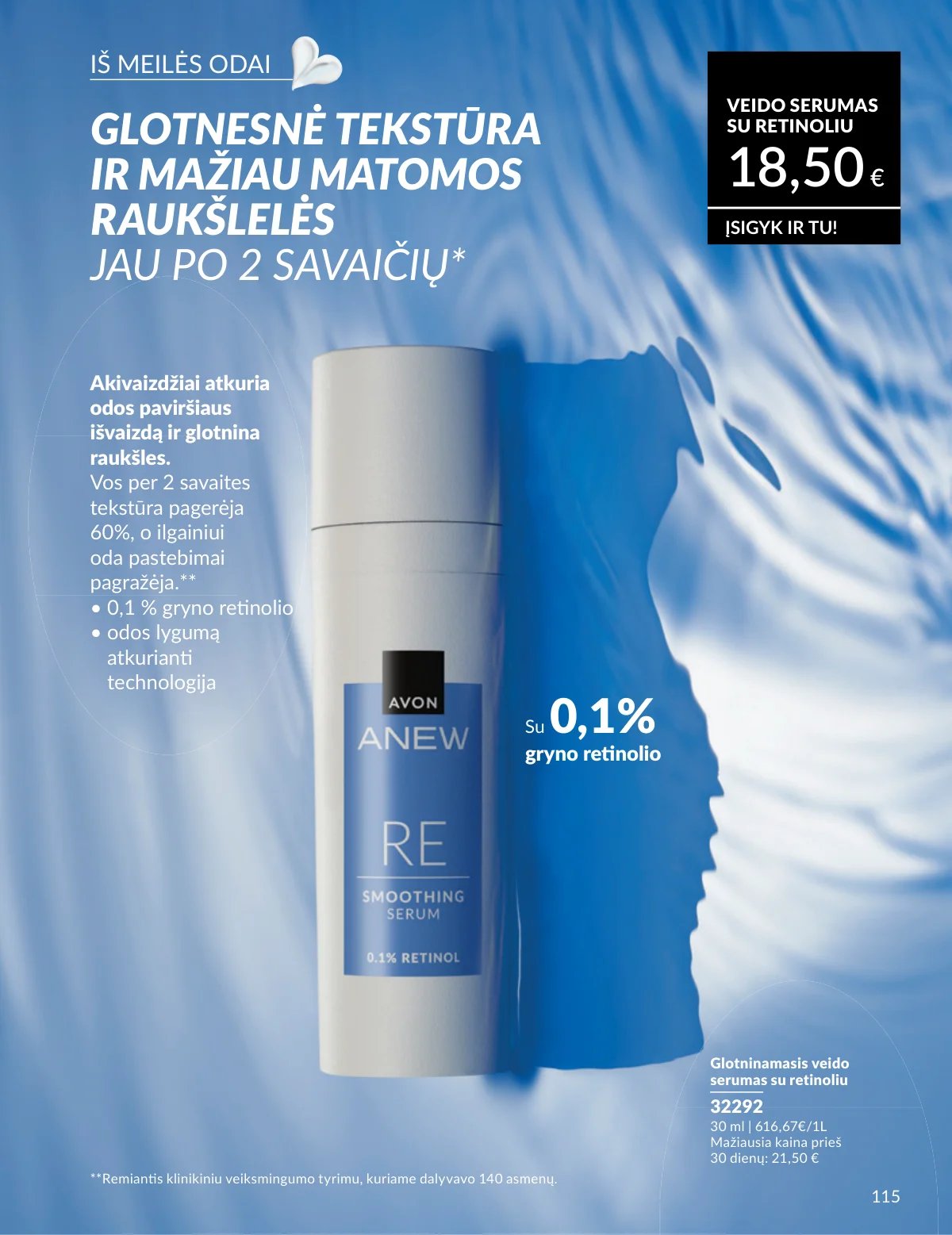 Naujas AVON katalogas galioja 2026.02.01 - 2026.02.28