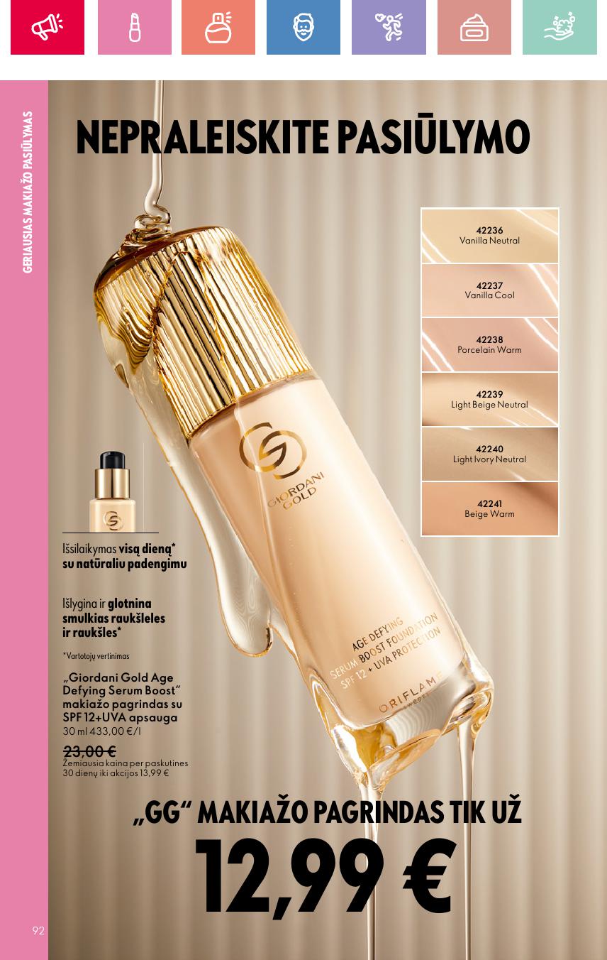 ORIFLAME katalogas galioja 2025.08.03 - 2025.08.23
