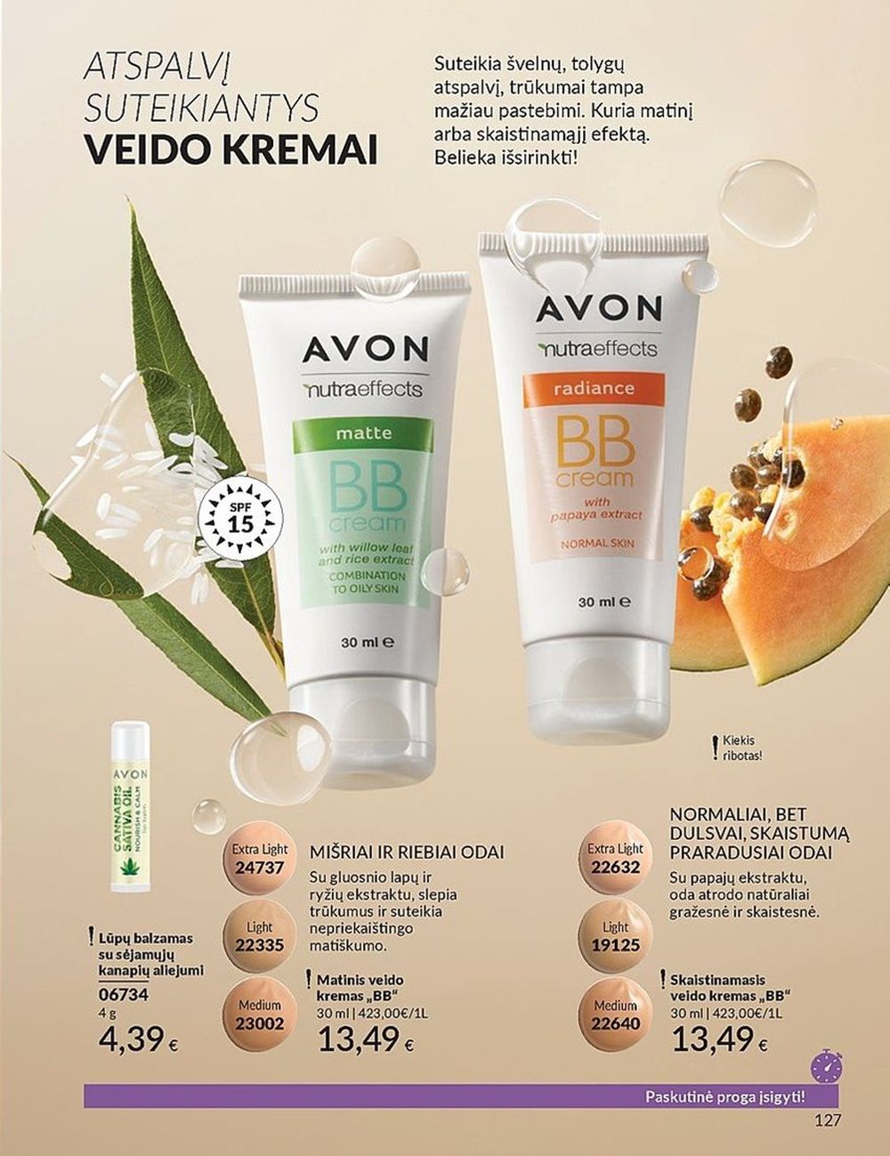 AVON katalogas galioja 2025.07.01 - 2025.07.31