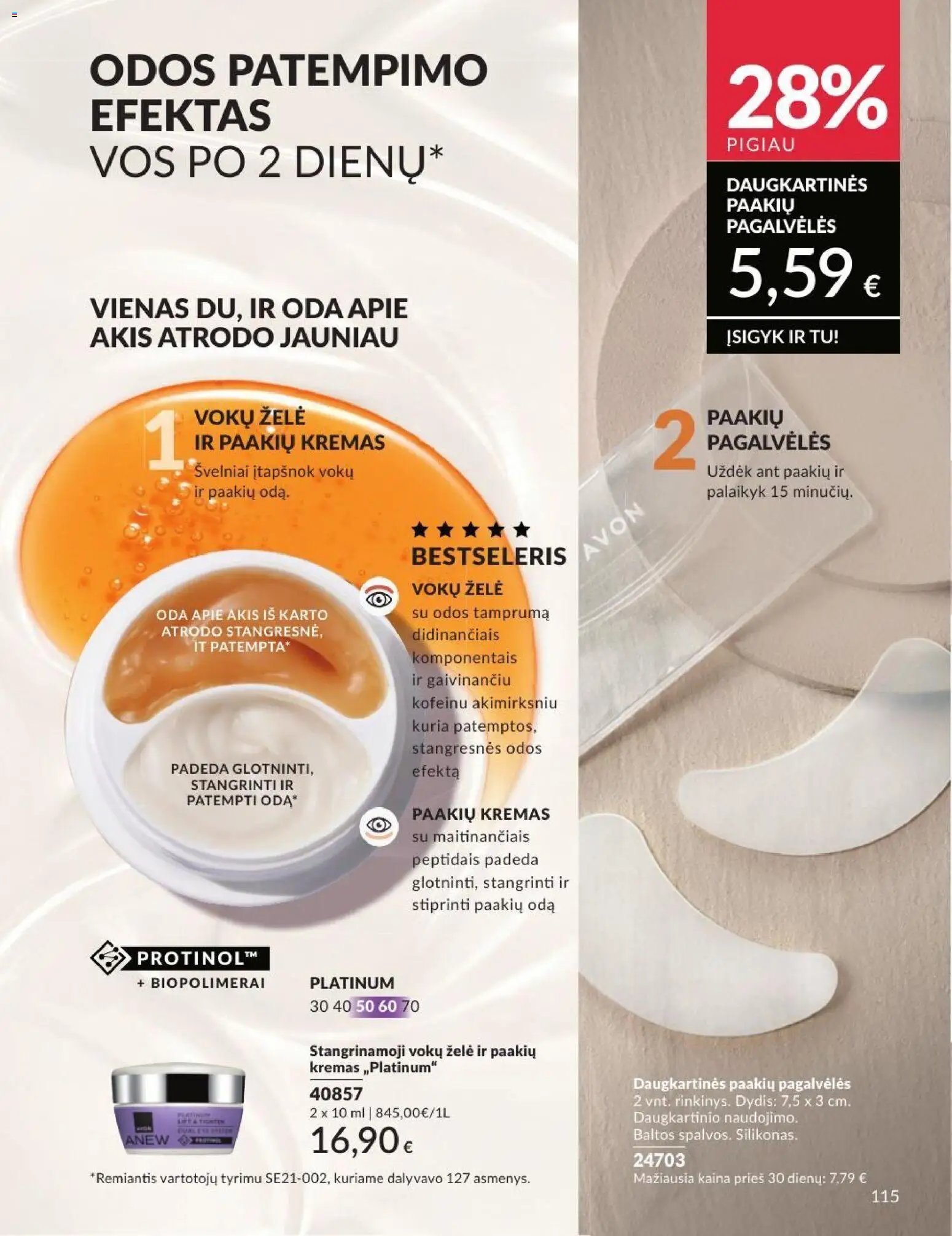 Naujas AVON katalogas galioja 2026.07.01 - 2026.07.31