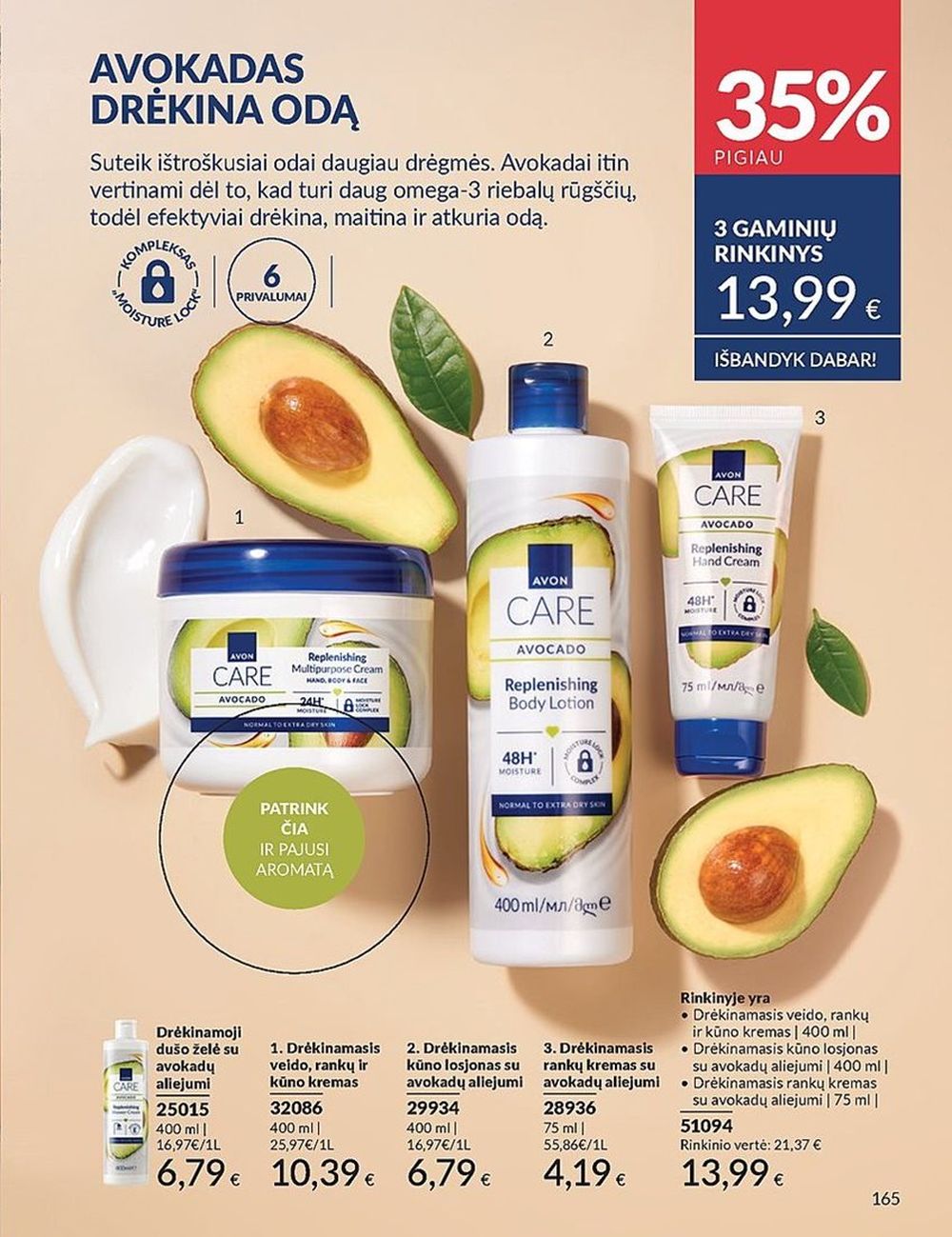 AVON katalogas galioja 2025.07.01 - 2025.07.31