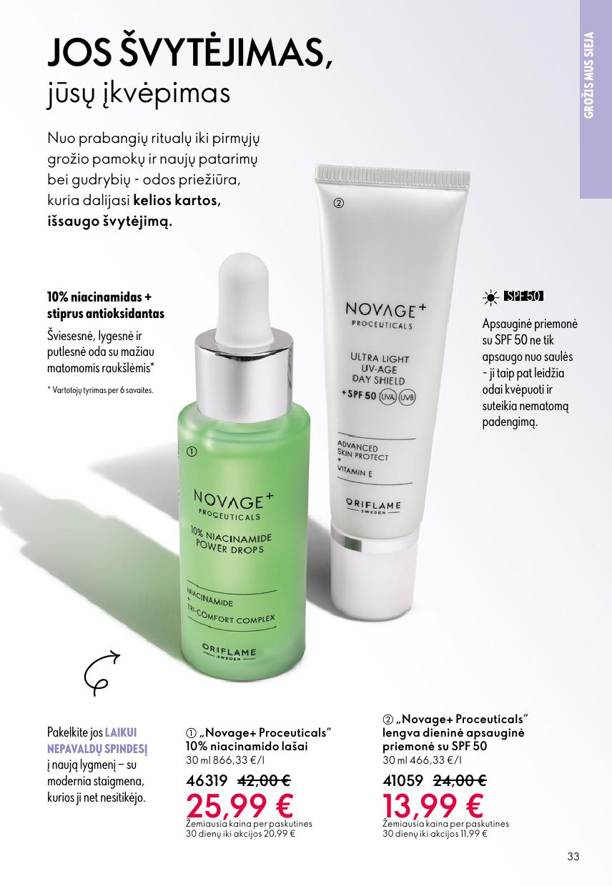 Naujas ORIFLAME katalogas galioja 2026.05.13 - 2026.06.02