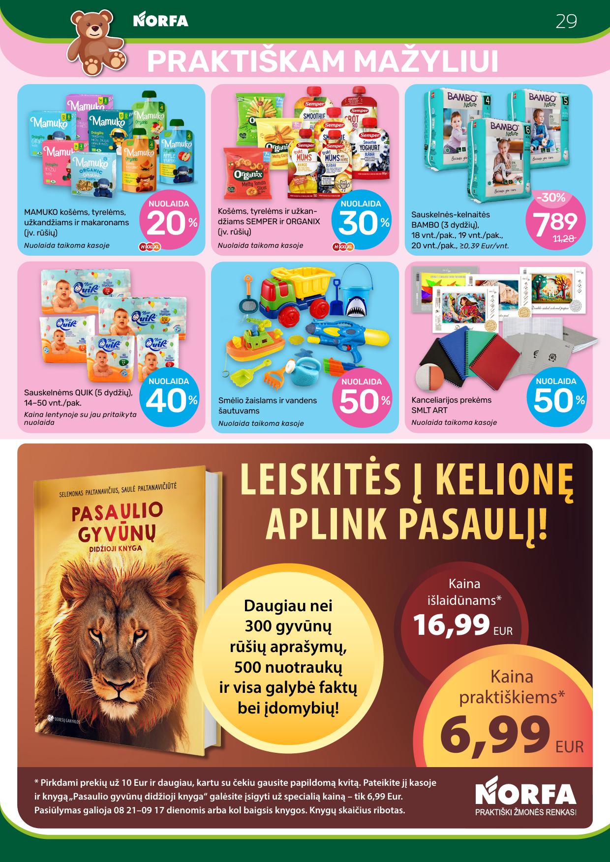 Naujausias NORFA kaininis katalogas 2025.08.21 - 2025.09.03