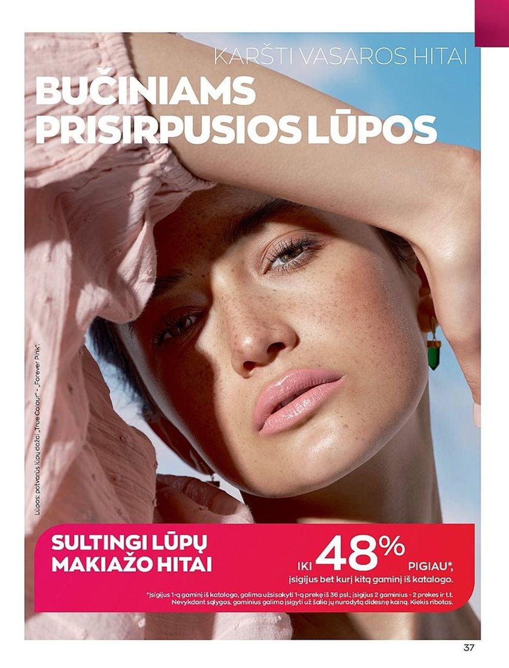 Naujas AVON katalogas galioja 2023.06.01 - 2023.06.30
