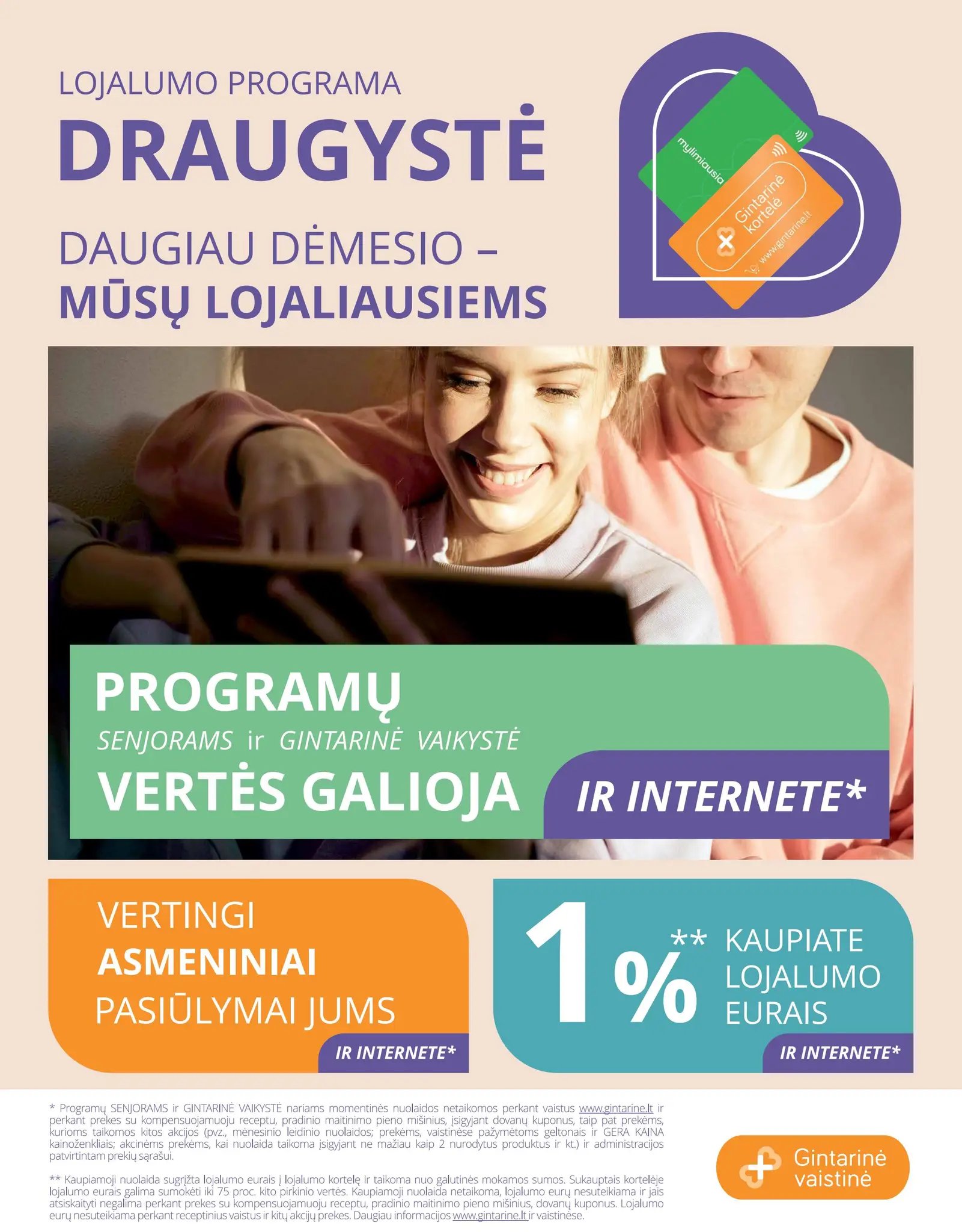 Naujas GINTARINĖS vaistinės leidinys nuo 2025.07.01 iki 2025.07.31