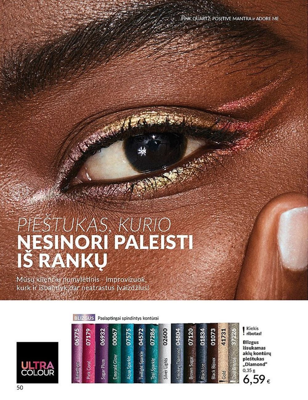 AVON katalogas galioja 2025.07.01 - 2025.07.31