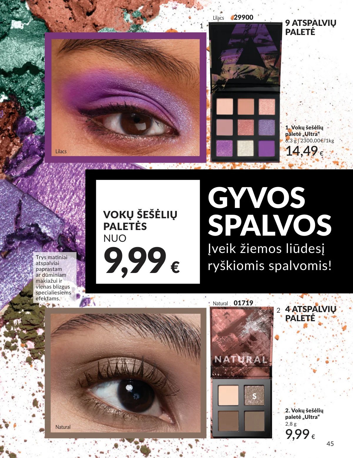 Naujas AVON katalogas galioja 2026.02.01 - 2026.02.28