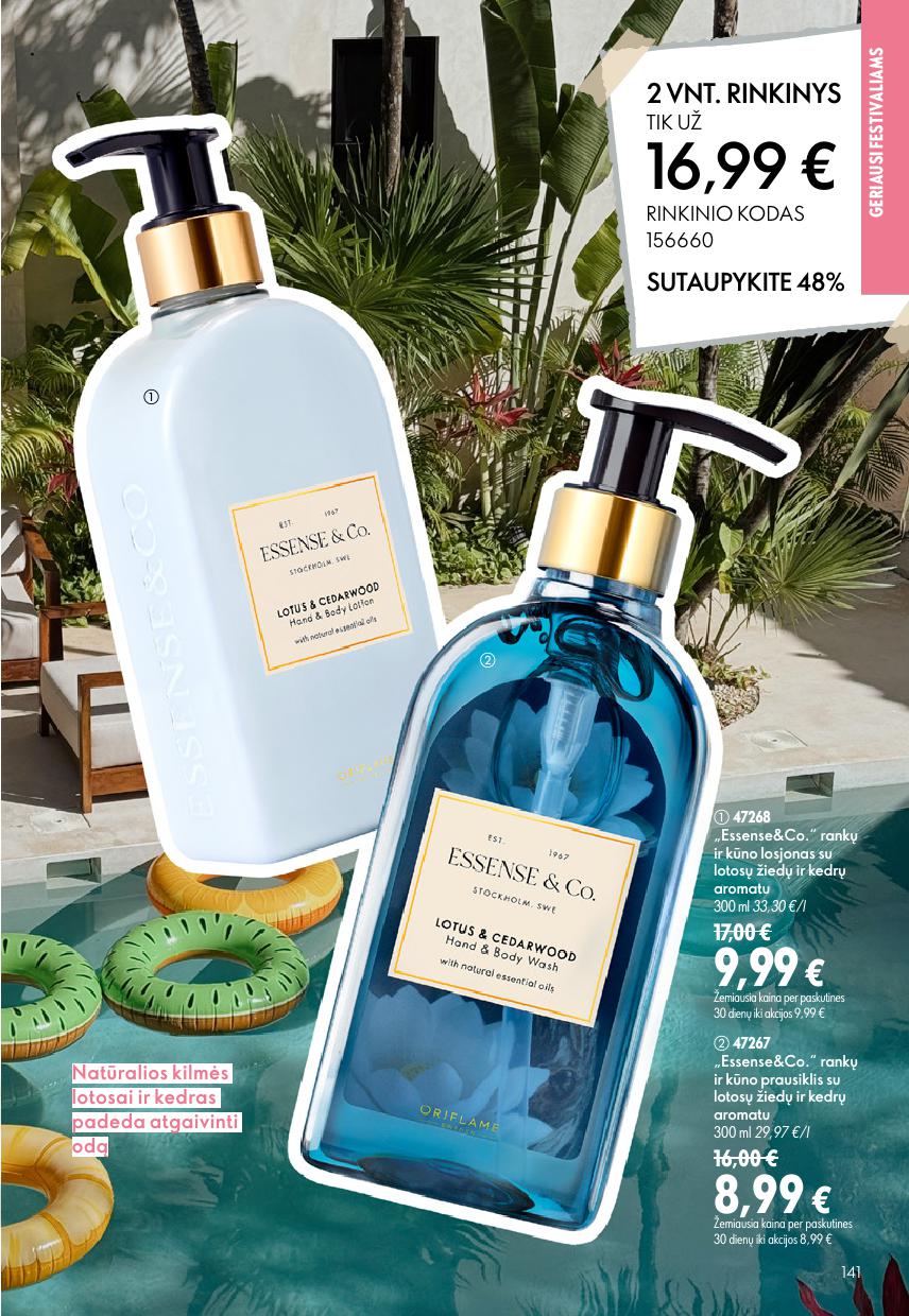 ORIFLAME  katalogas galioja 2026.07.15 - 2026.08.04