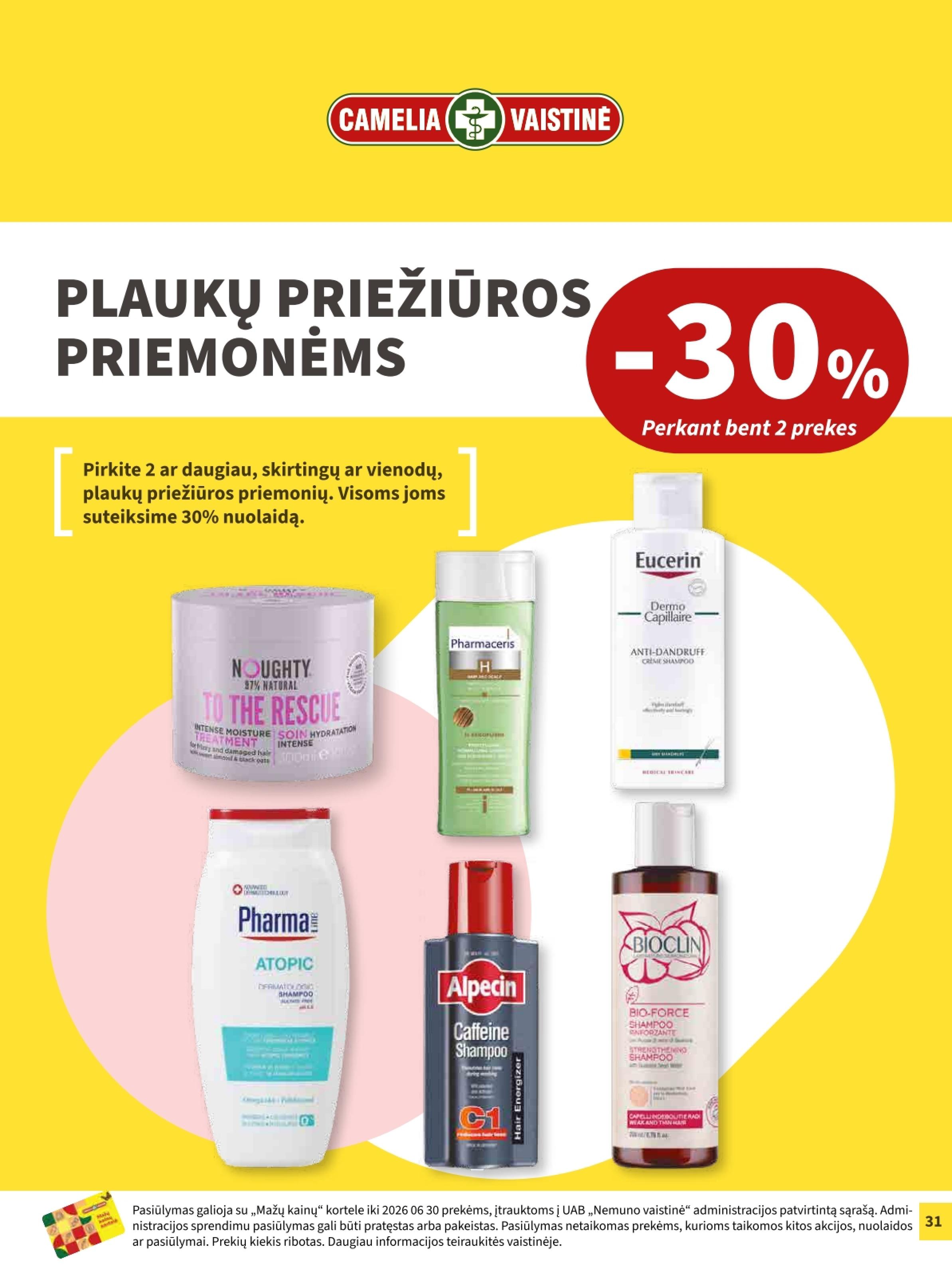 Naujas CAMELIA leidinys nuo 2026.06.01 iki 2026.06.30
