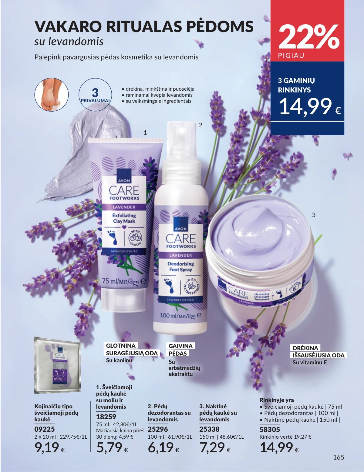 Naujas AVON katalogas galioja 2026.02.01 - 2026.02.28