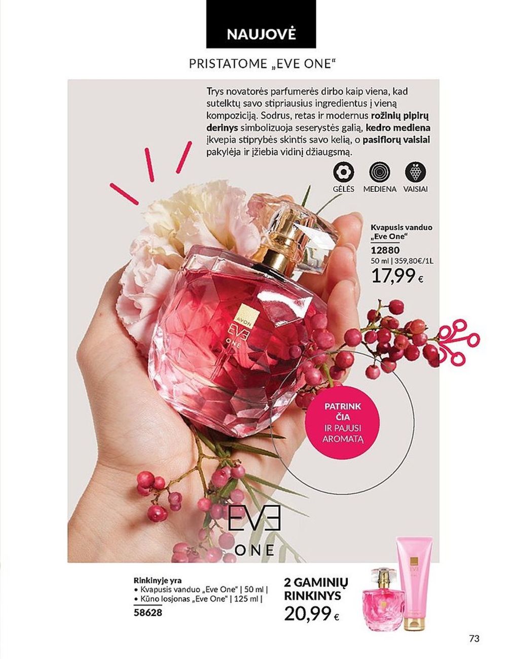 AVON katalogas galioja 2025.07.01 - 2025.07.31
