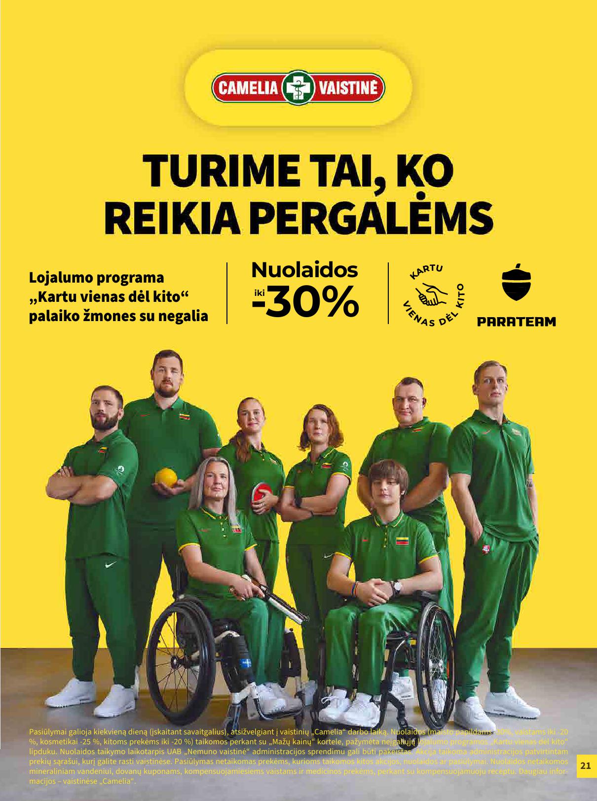 CAMELIA vaistinės akcijų leidinys 2026.07.01 - 2026.07.31