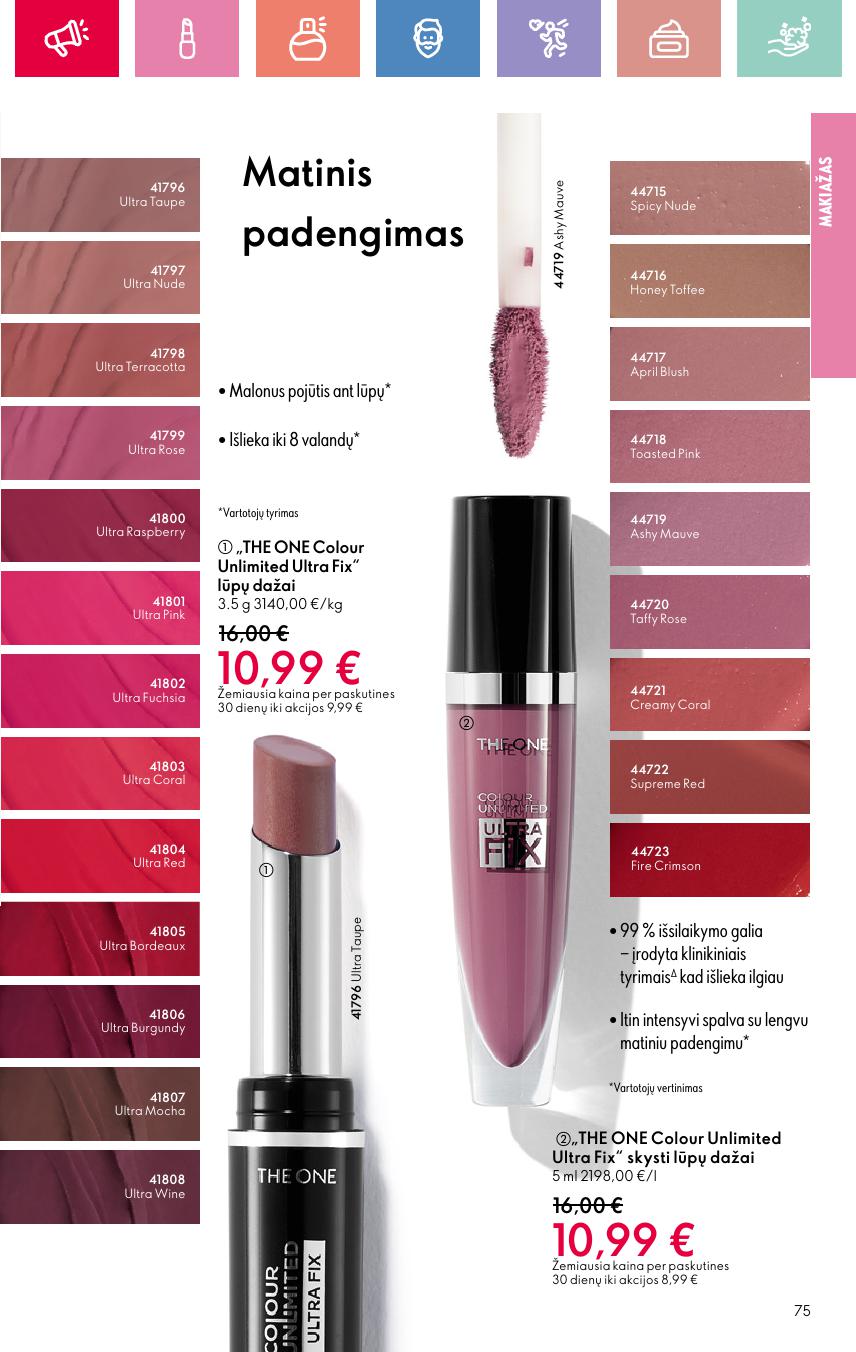 ORIFLAME katalogas galioja 2025.08.03 - 2025.08.23