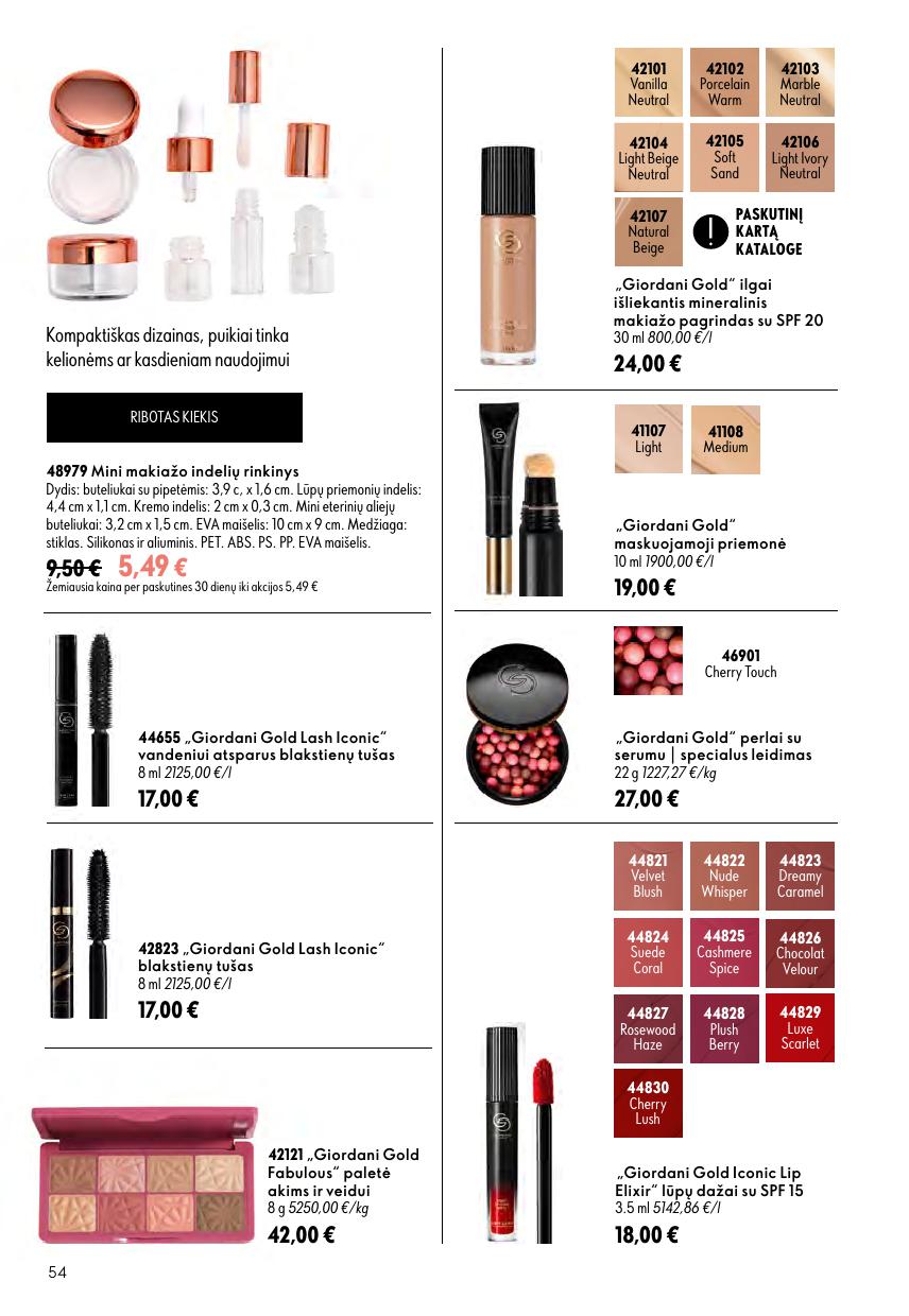 Naujas ORIFLAME  katalogas galioja 2026.08.05 - 2026.08.25