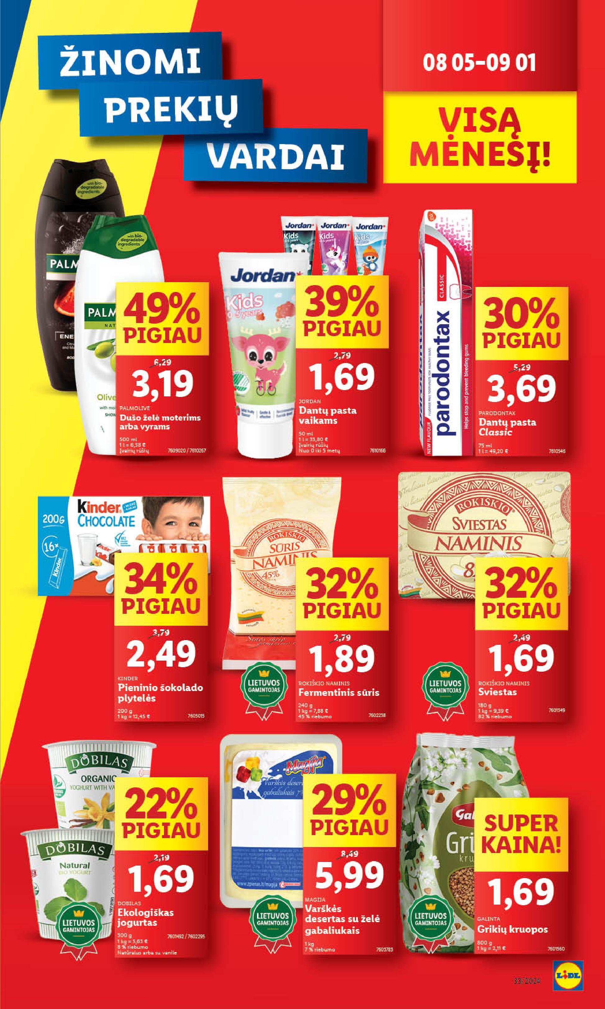Naujausias LIDL kaininis katalogas 2024.08.12 - 2024.08.18