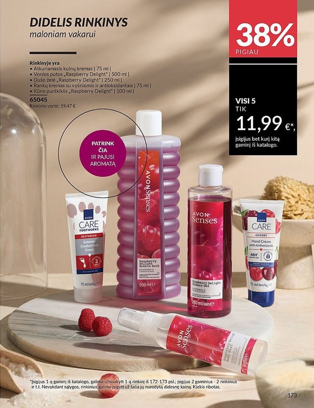 AVON katalogas galioja 2025.07.01 - 2025.07.31