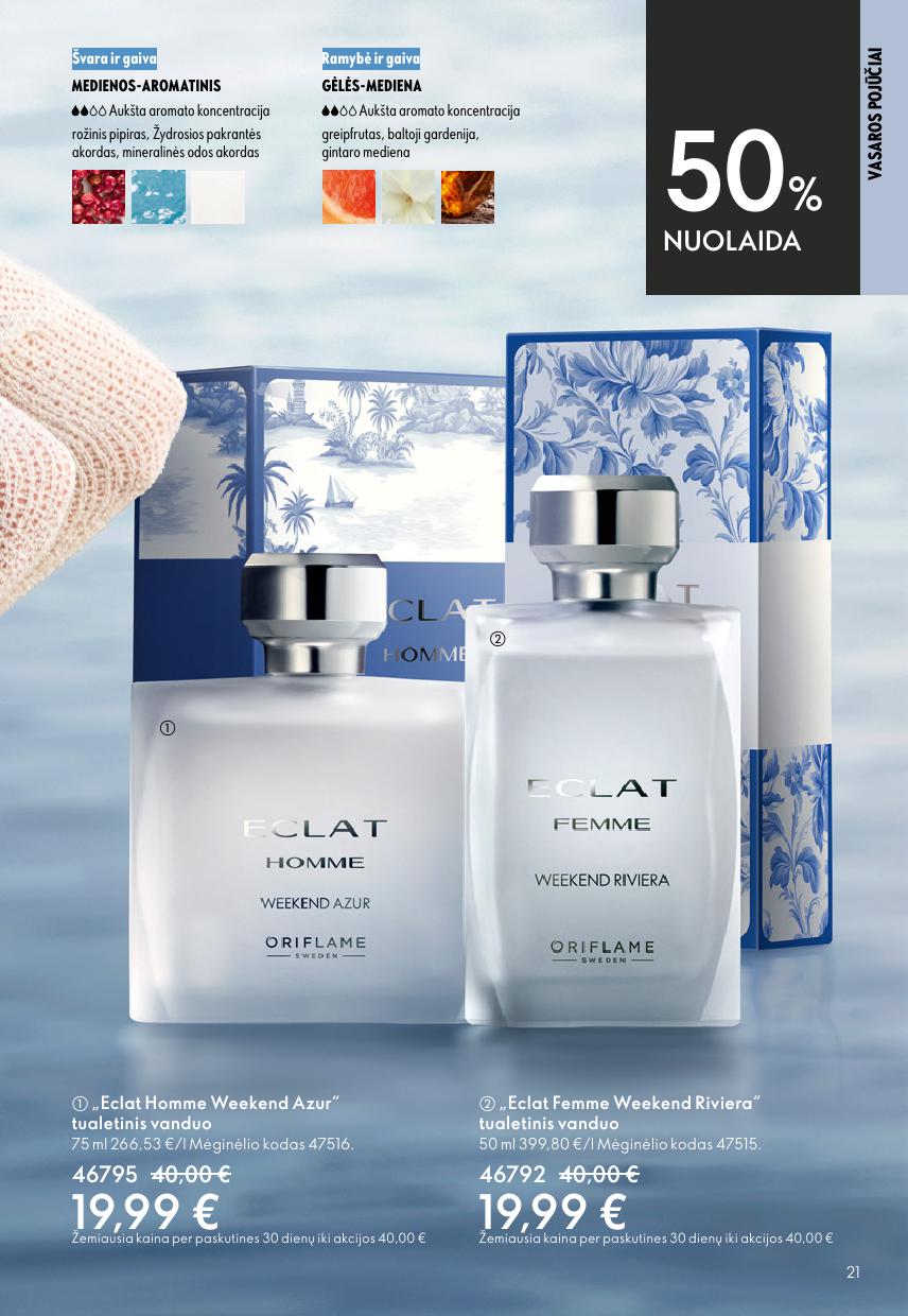 Naujas ORIFLAME katalogas galioja 2026.06.03 - 2026.06.23