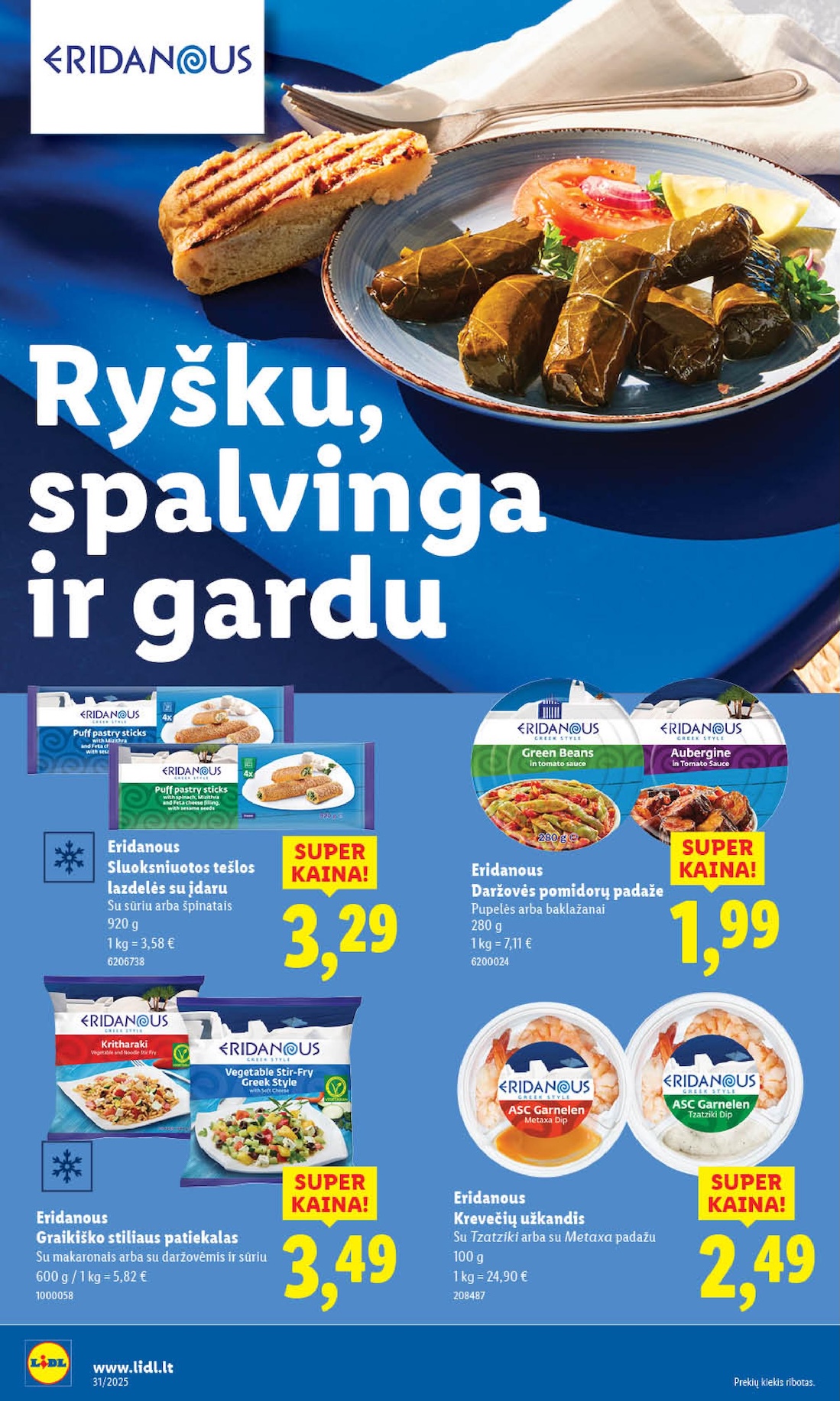 Naujausias LIDL kaininis katalogas 2025.07.28 - 2025.08.03