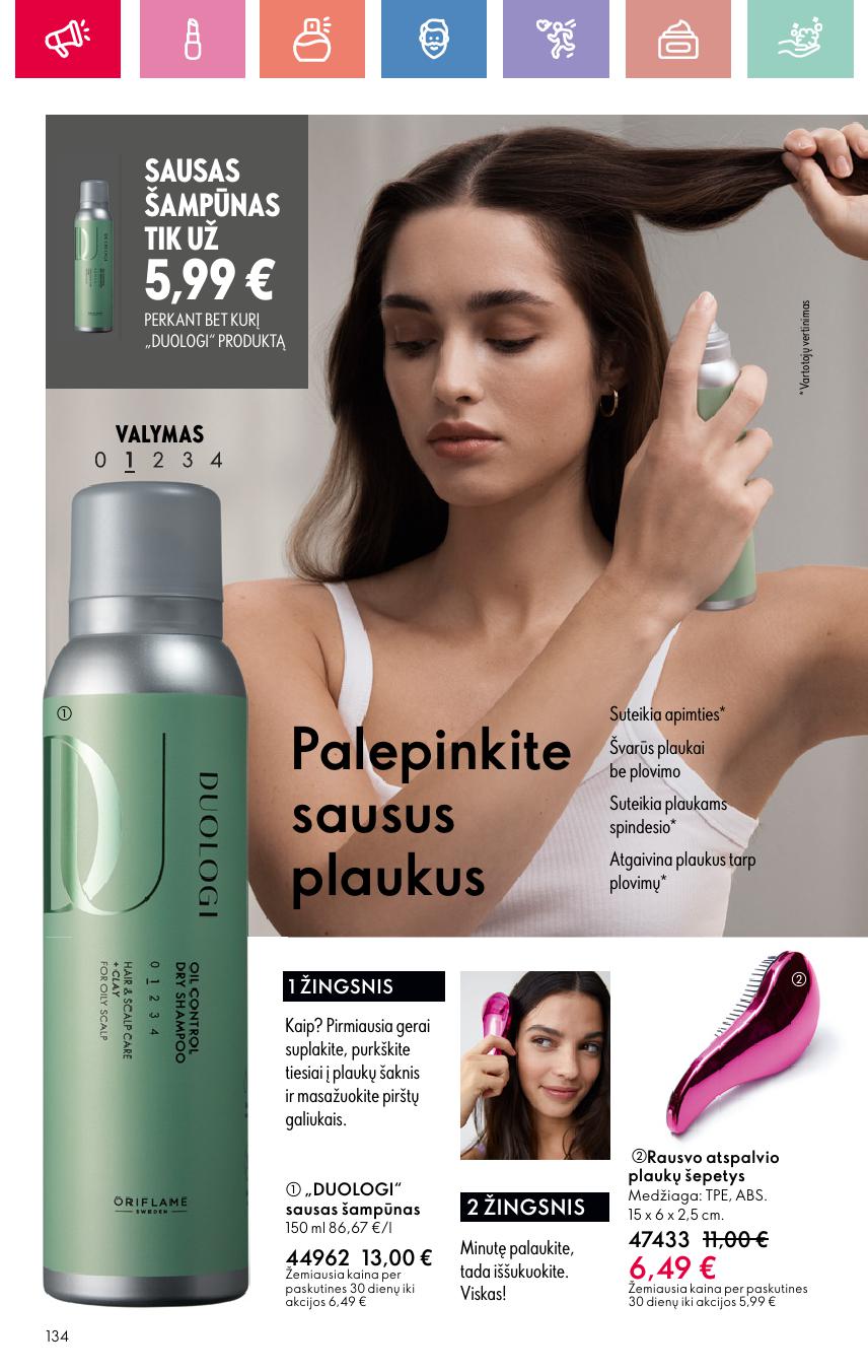 ORIFLAME katalogas galioja 2025.06.22 - 2025.07.12