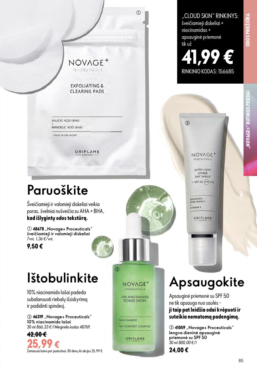 Naujas ORIFLAME  katalogas galioja 2026.08.05 - 2026.08.25
