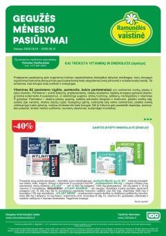 RAMUNĖLĖS vaistinės akcijų ir nuolaidų leidinys 2025.05.01 - 2025.05.31