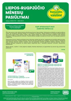 RAMUNĖLĖS vaistinės akcijų ir nuolaidų leidinys 2025.07.01 - 2025.08.30