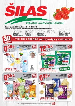 Naujas ŠILAS leidinys Nr.13 nuo 2025.07.02 iki 2025.07.15