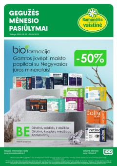 RAMUNĖLĖS vaistinės akcijų ir nuolaidų leidinys 2026.05.01 - 2026.05.31